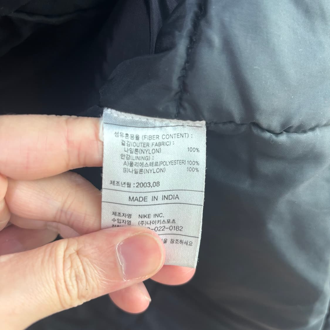 나이키 유벤투스 패딩 파카 상품이미지3