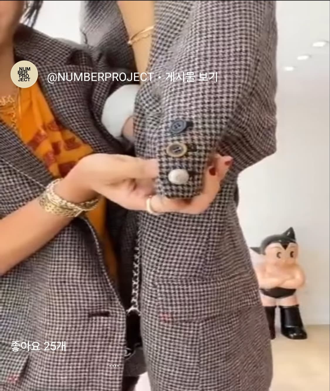 넘버프로젝트  N516 Short Sleeve Linen Jacket  상품이미지3