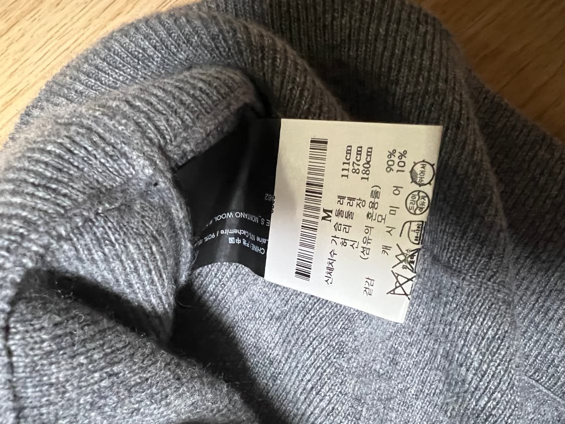 띠어리 울캐시미어 후드 니트 M사이즈 상품이미지3