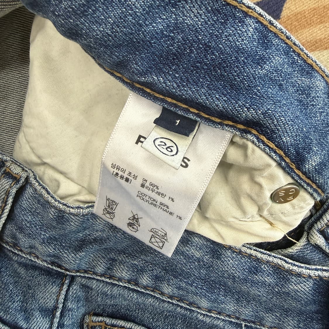 (26)피브이씨에스 PVCS 중청데님팬츠 상품이미지3