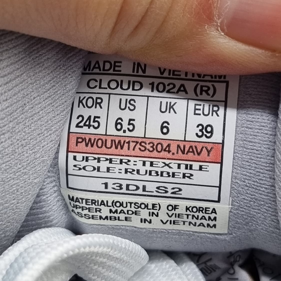 프로스펙스 클라우드101 운동화245  상품이미지6