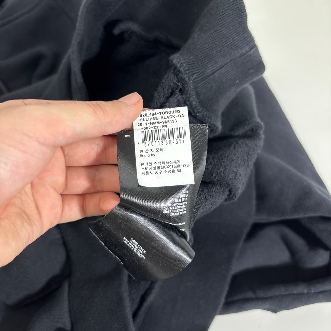 100-105 엘리엇에밀 블랙 그래픽 후드티 상품이미지7