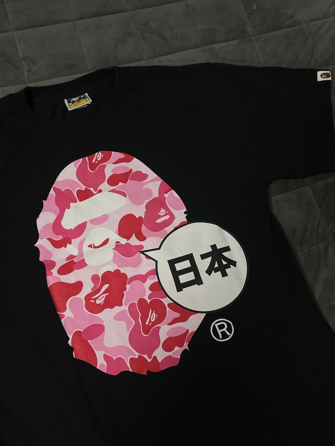 베이프 빅헤드 로고 반팔 벚꽃에디션 L 상품이미지1