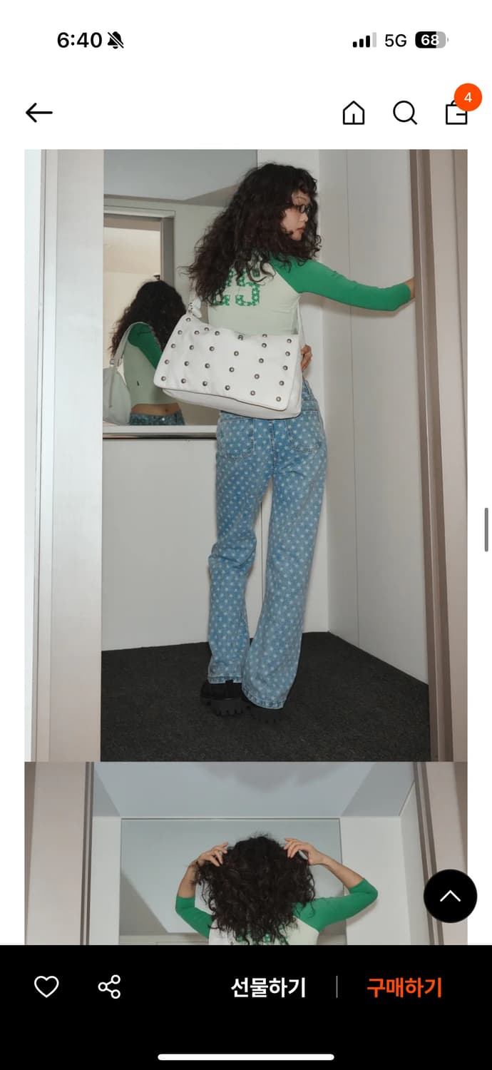 플리즈프로젝트 스터드 레더 메신저백 화이트 상품이미지1