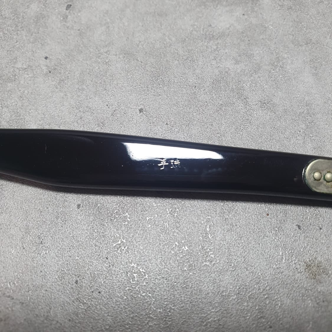 빈티지 정의작 T617  상품이미지7