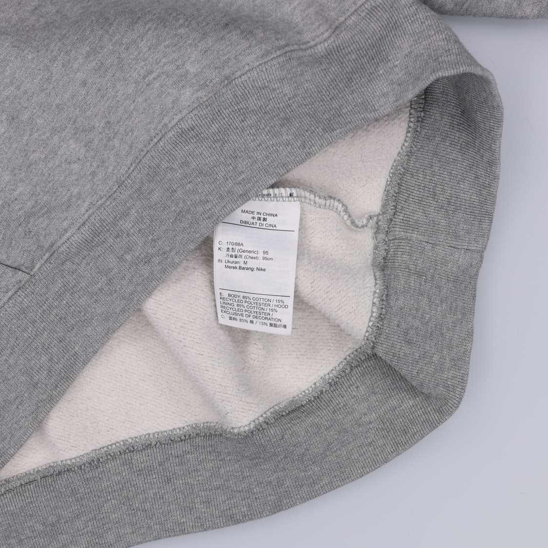 95 나이키 저스트두잇 후드티 0213H2 상품이미지5