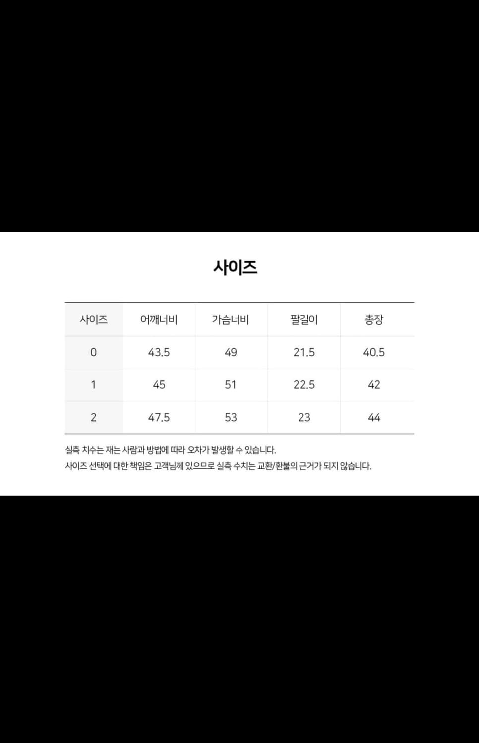auralee 오라리 키드모헤어 폴로 니트 해 상품이미지3