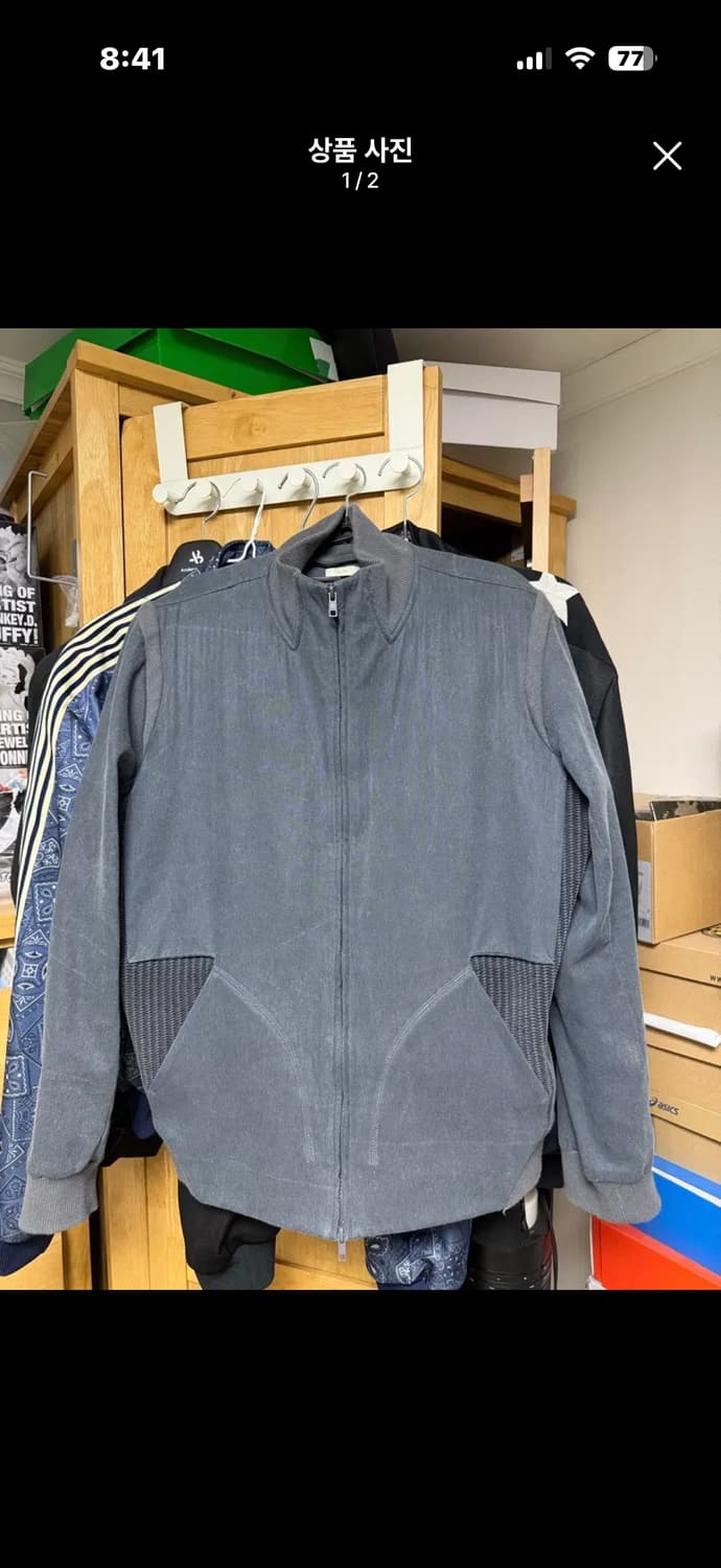 [2]Xlim ep2 synopsis 와플 블루종  상품이미지1