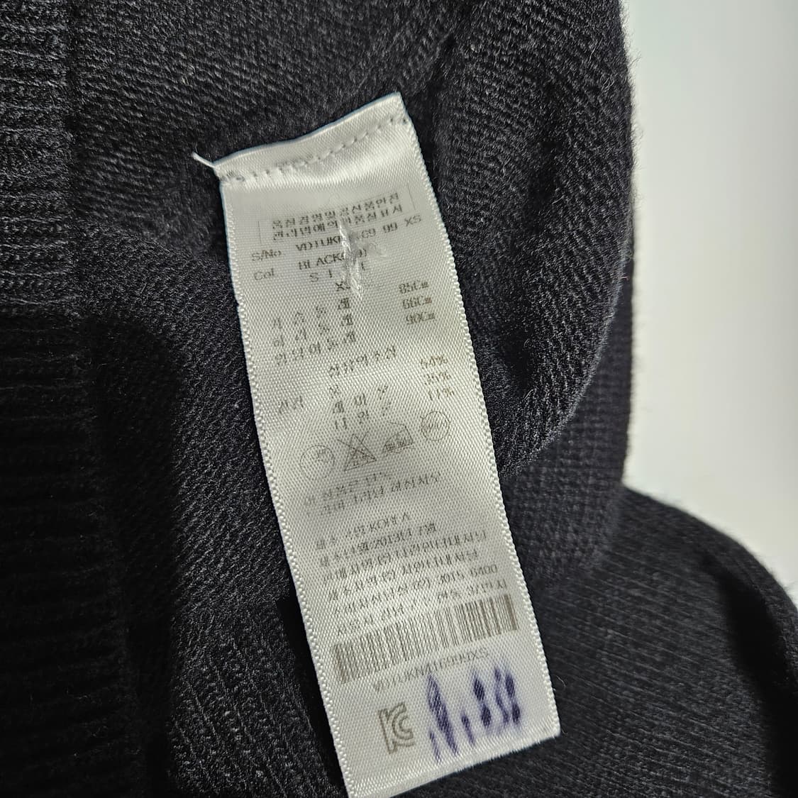 비비안웨스트우드 원피스[XS] 상품이미지6