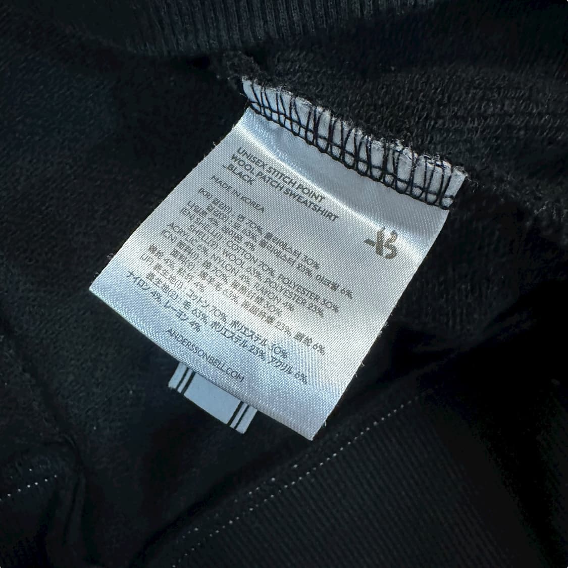 앤더슨벨 울 패치 맨투맨 상품이미지6