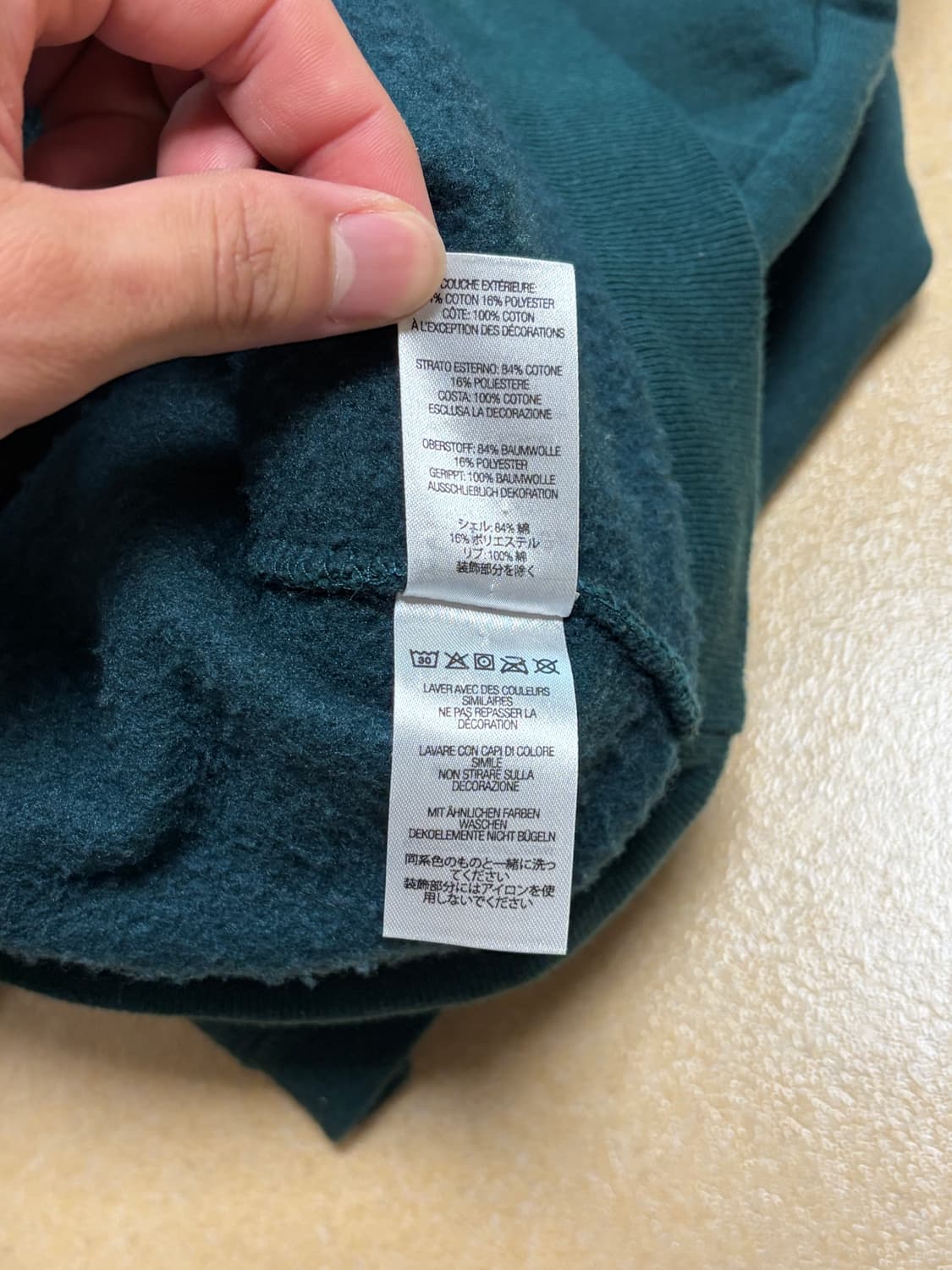 Supreme 22fw box logo crewneck 상품이미지7