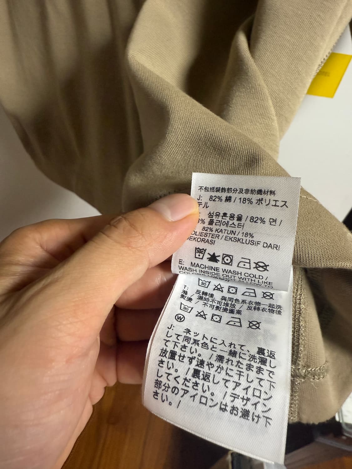 나이키 베이지 오버핏  반팔 5만 상품이미지3