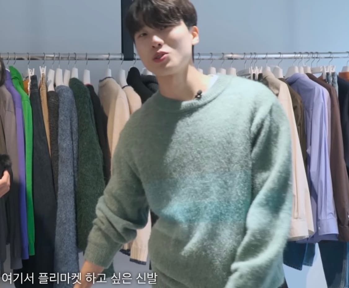 마티스 니트 상품이미지4