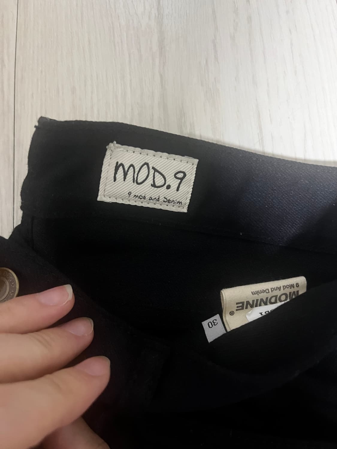 모드나인 블랙인블랙 30 생로랑맛 상품이미지3