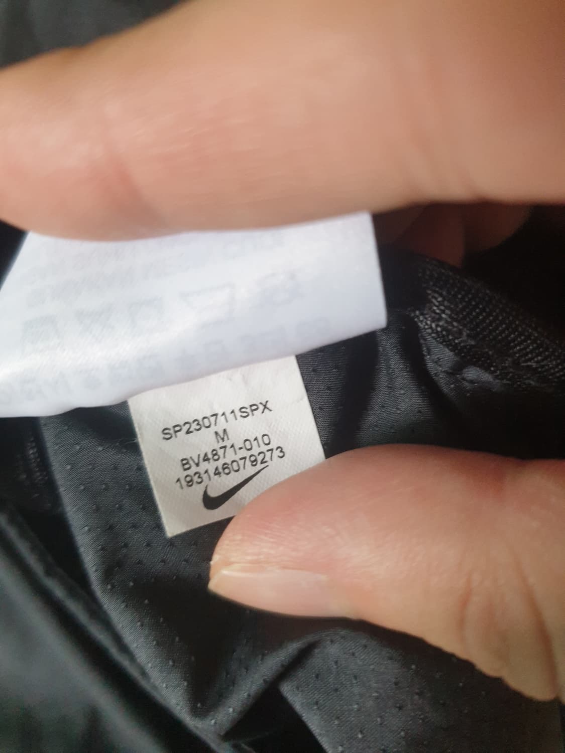 나이키 블랙 에센셜 바람막이 상품이미지3