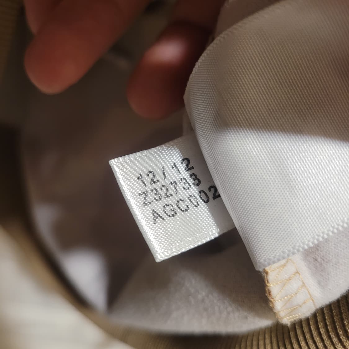 아디다스 파이어버드 카모 져지 M 상품이미지6