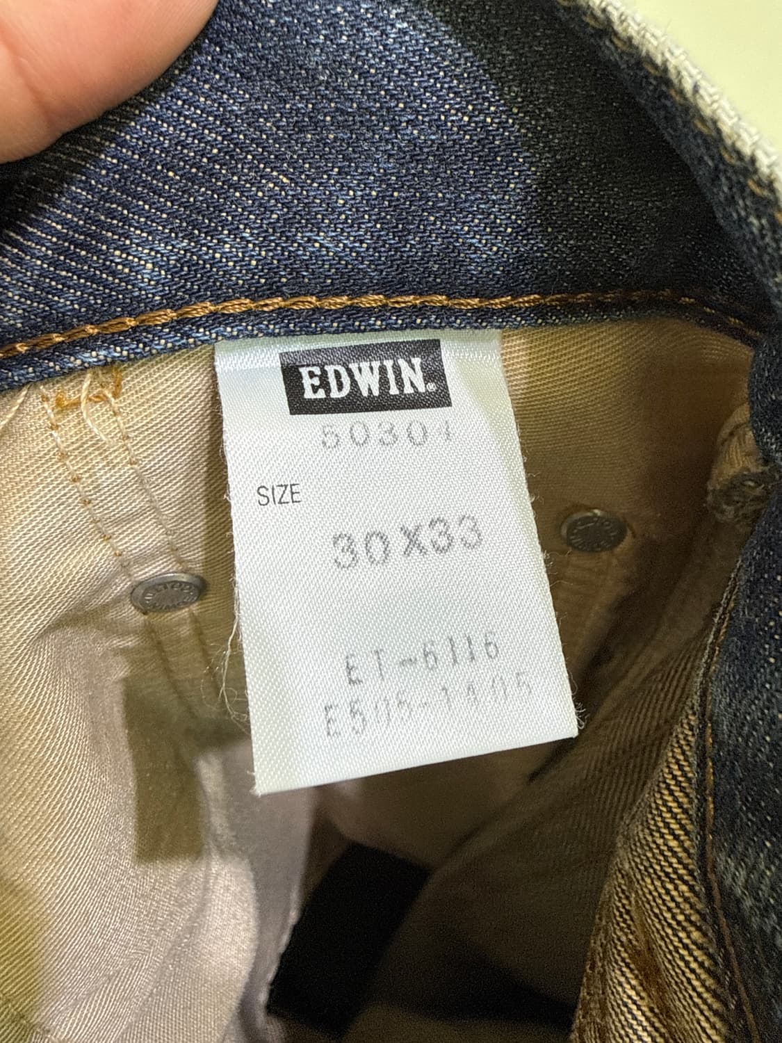 EDWIN (Made in Japan) 데님 팬츠  상품이미지9