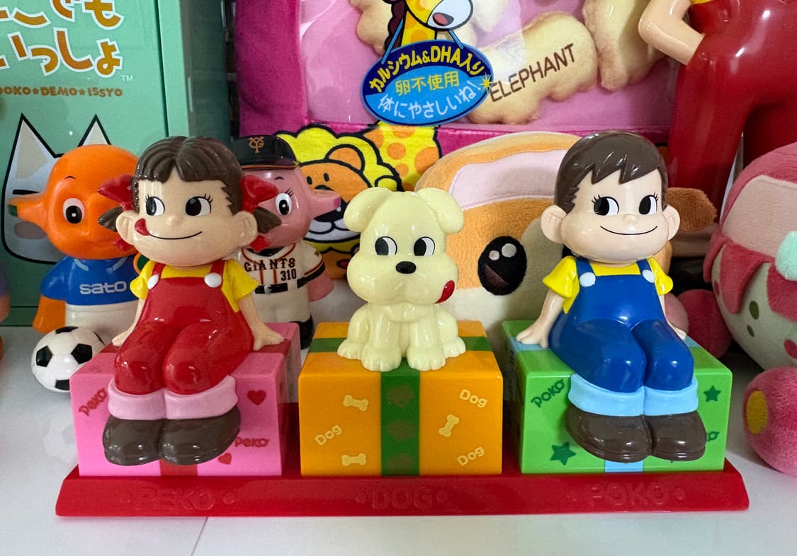 페코짱 저금통 상품이미지1