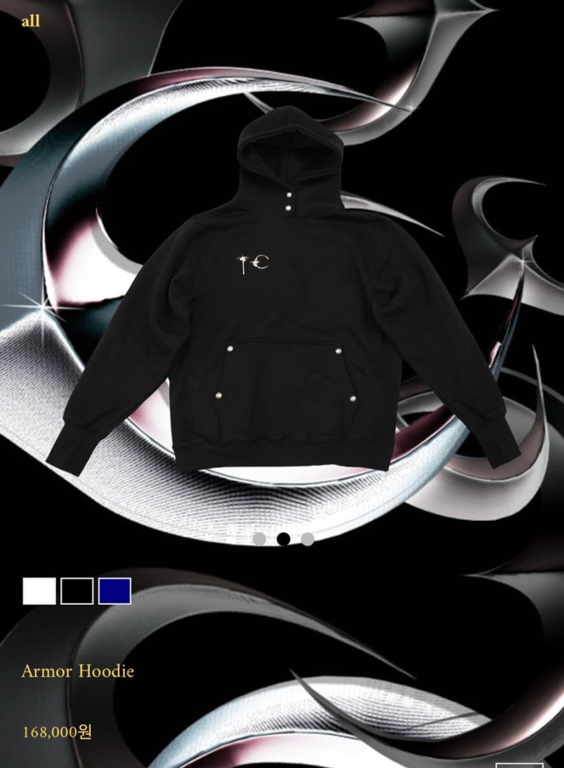 떠그클럽 아머 후드 블랙 상품이미지1