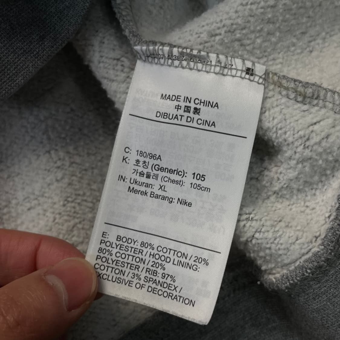 105 조던 후드티  상품이미지4