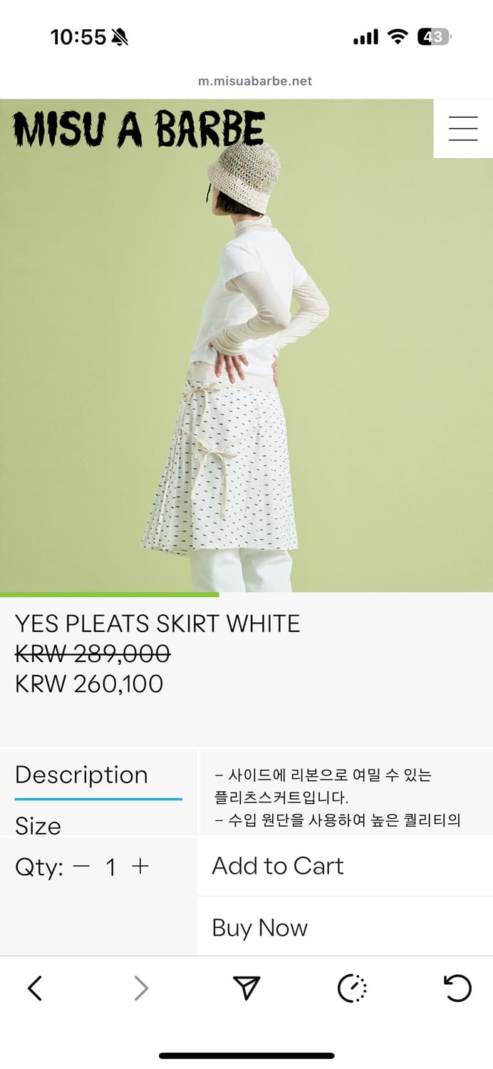 미수아바흐브 랩스커트 치마 상품이미지3