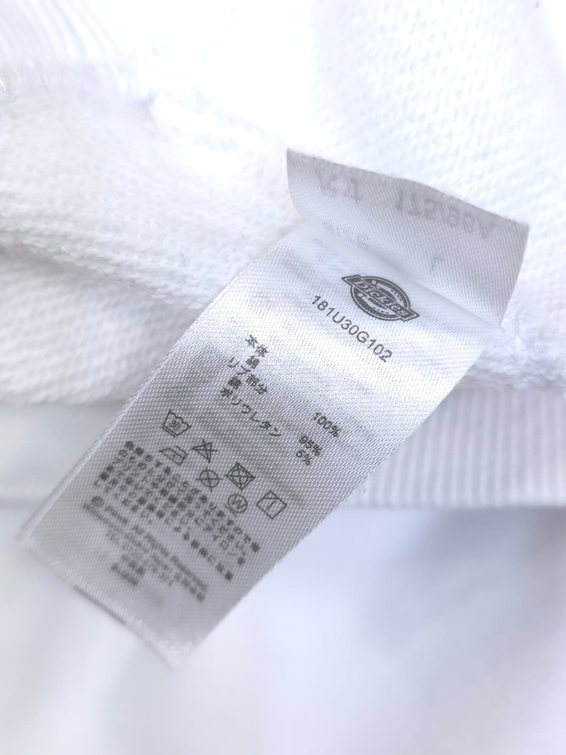 디키즈 X 가필드 콜라보 후드티 L 상품이미지8