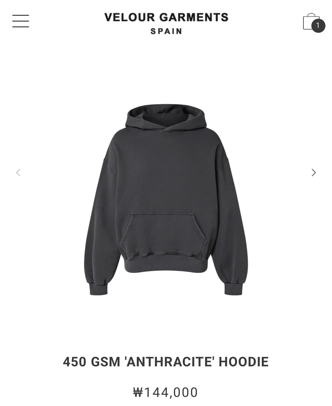 Velour Garments 후드 450gsm XL 미착용 상품이미지1