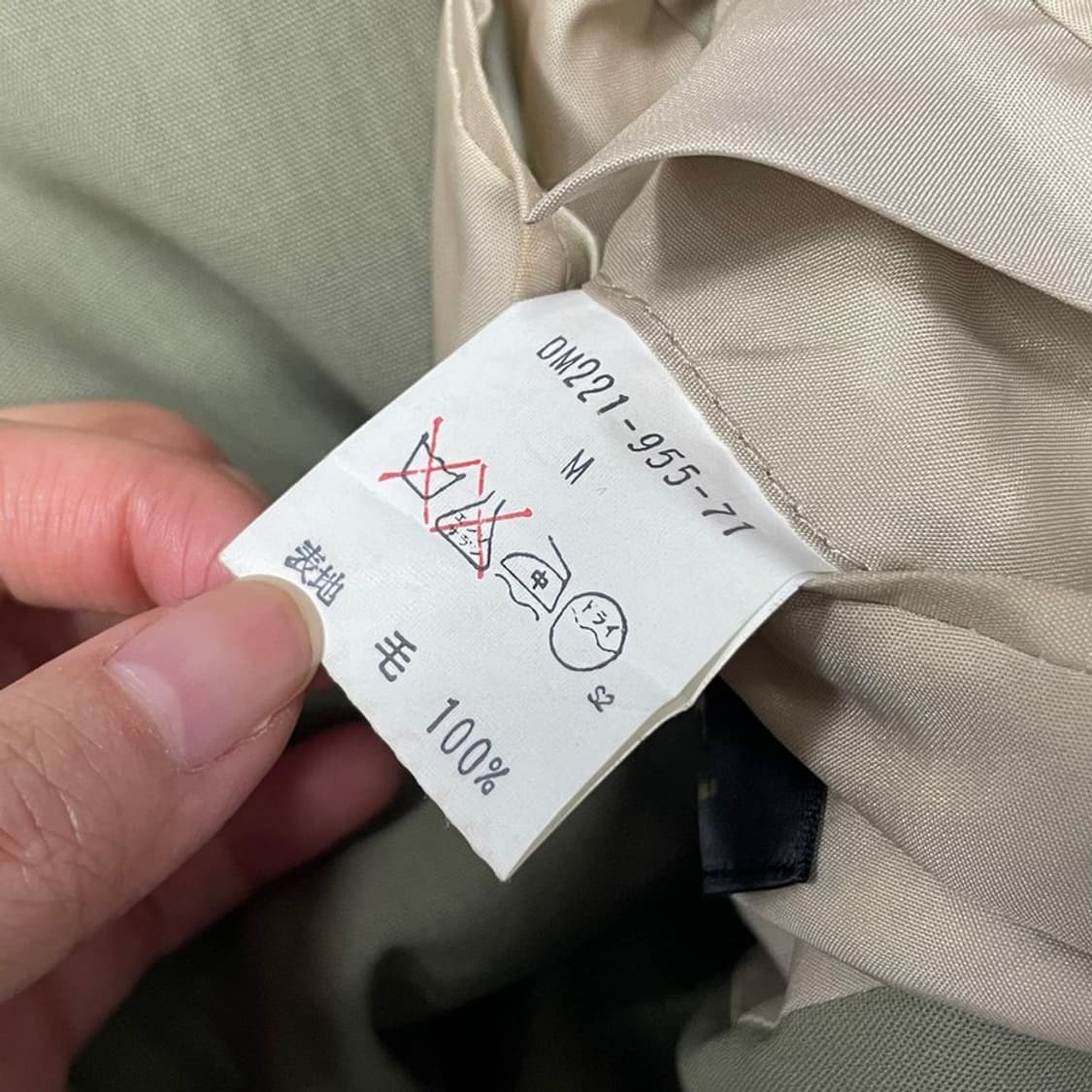 알레그리 싱글 버튼 블레이저 v0106 상품이미지7