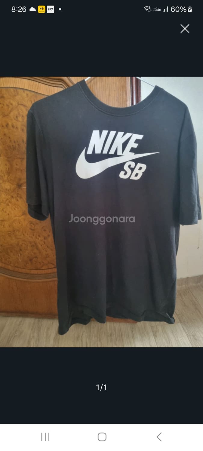 반팔티모음. 상품이미지8