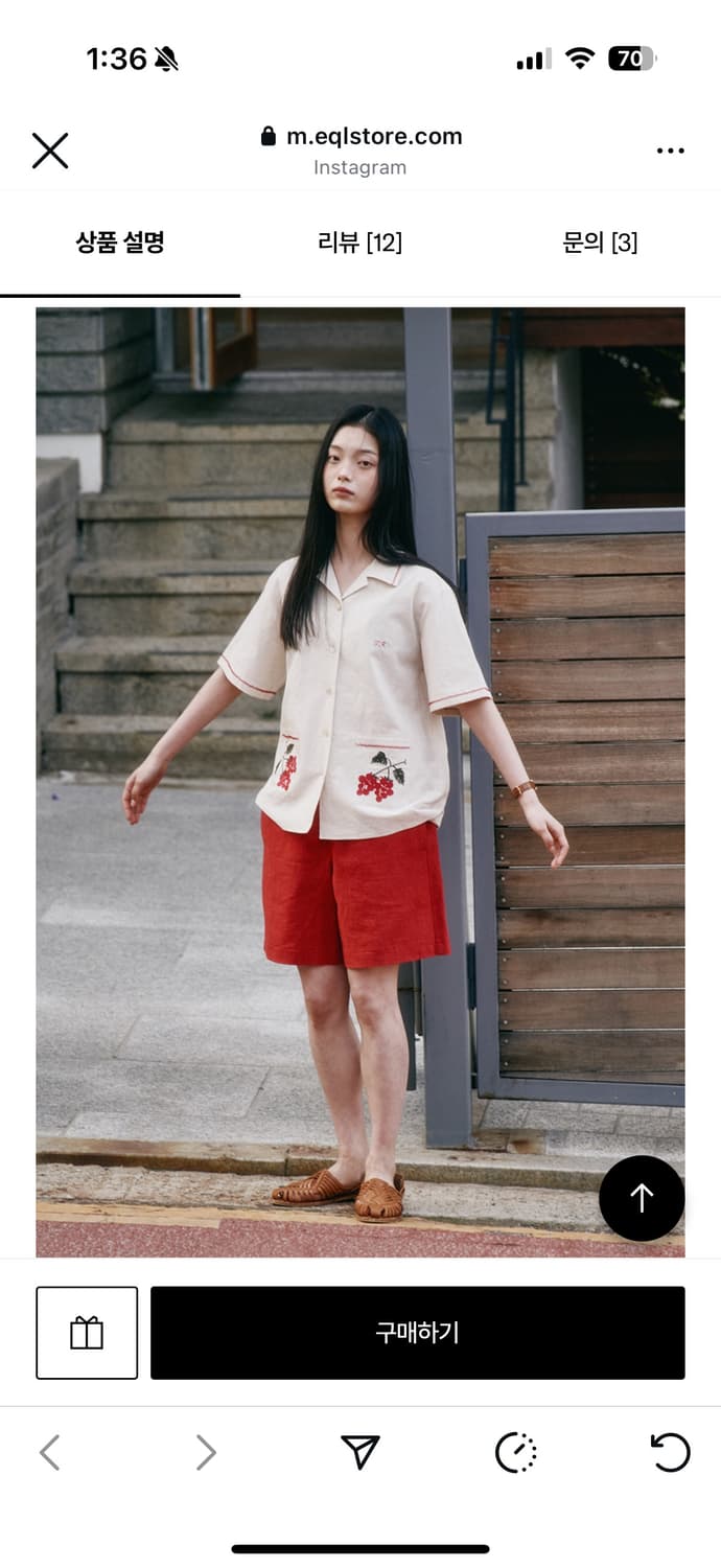 프리터 Raspberry Embroidery Shirt 상품이미지4
