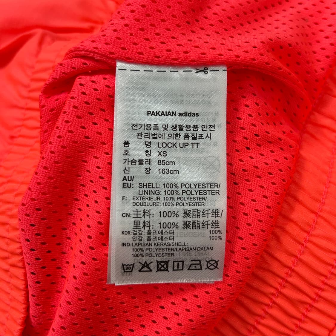 아디다스 네온핑크 락업 트랙탑(XS) 상품이미지3