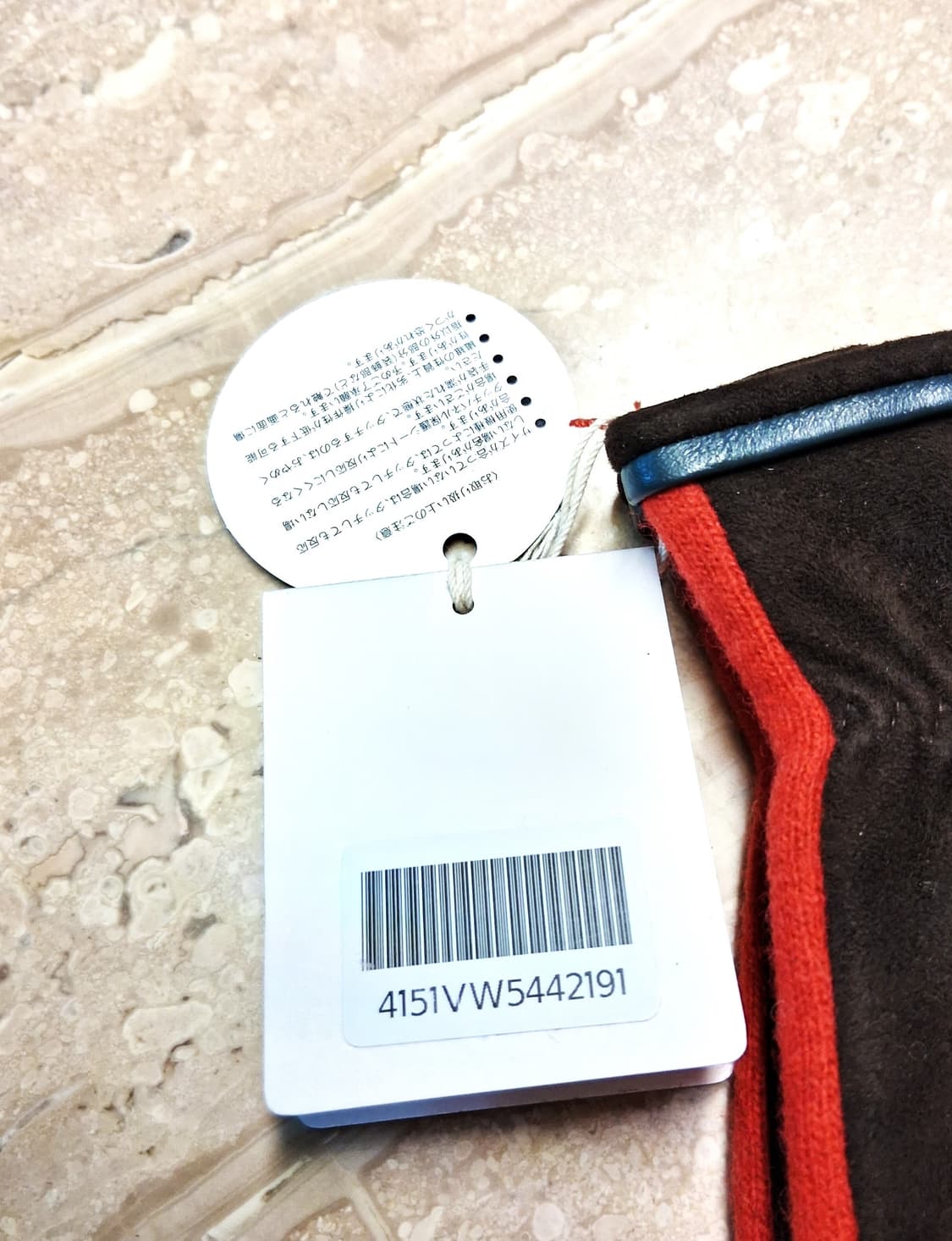 비비안 웨스트우드 빅 orb 패치 콤비 장갑 / 브라운 (새상품) 상품이미지9