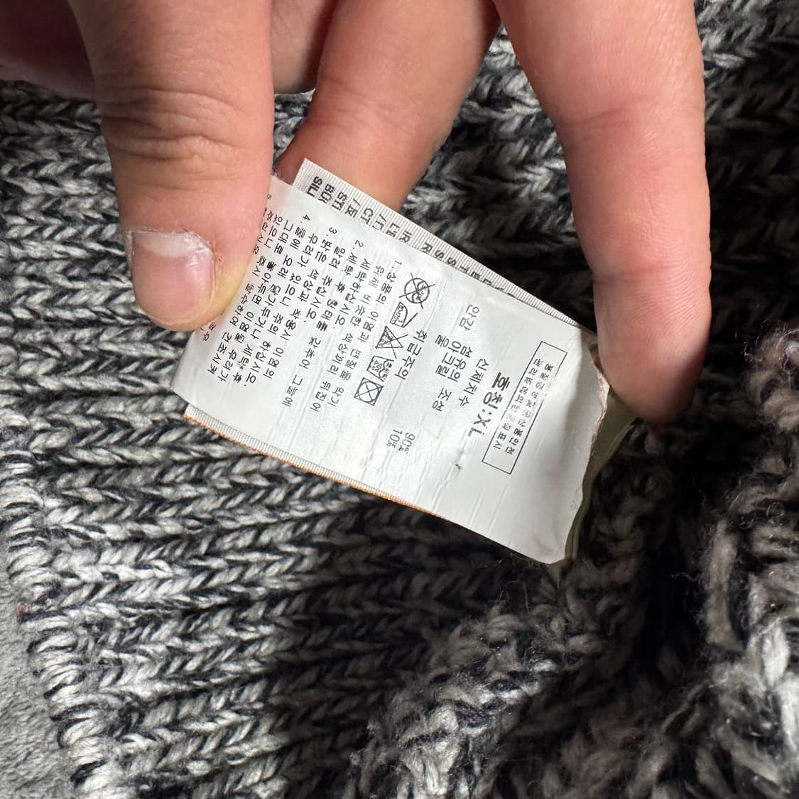 슈퍼드라이 헤비 니트집업 상품이미지8