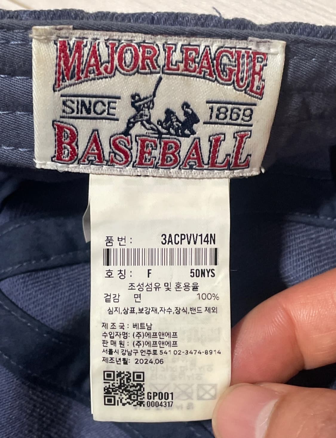 MLB 뉴욕양키스 볼캡 네이비 상품이미지2