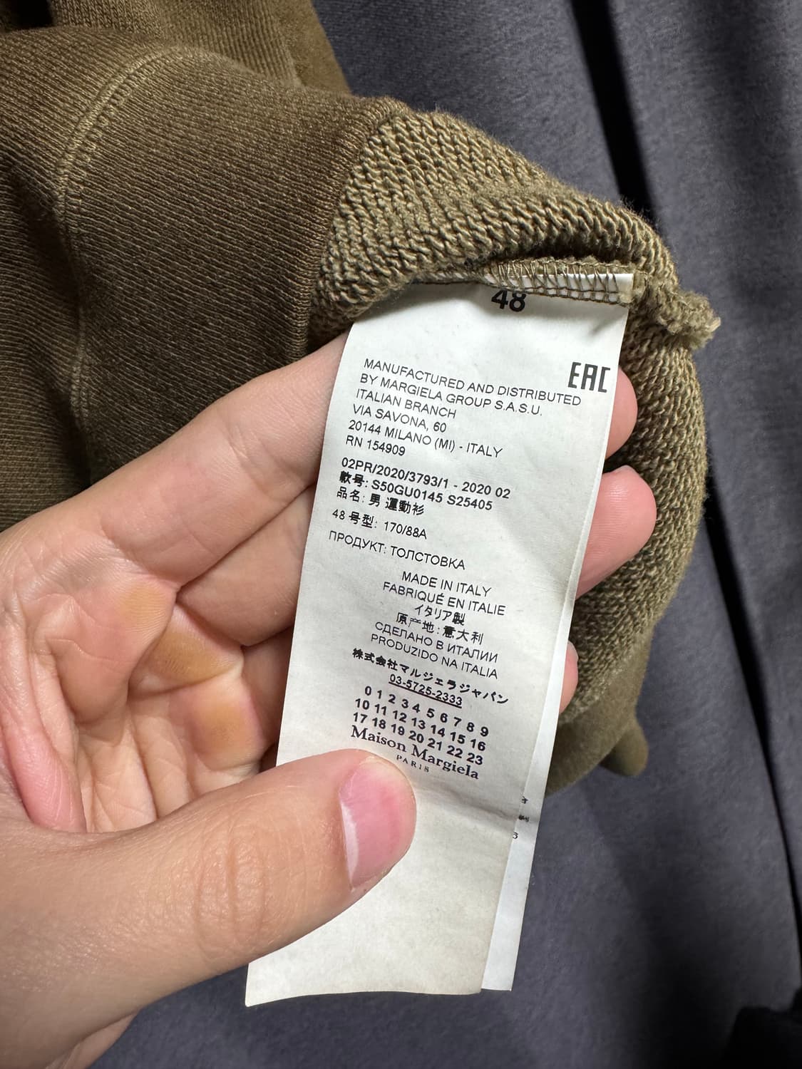 마르지엘라후드 상품이미지3