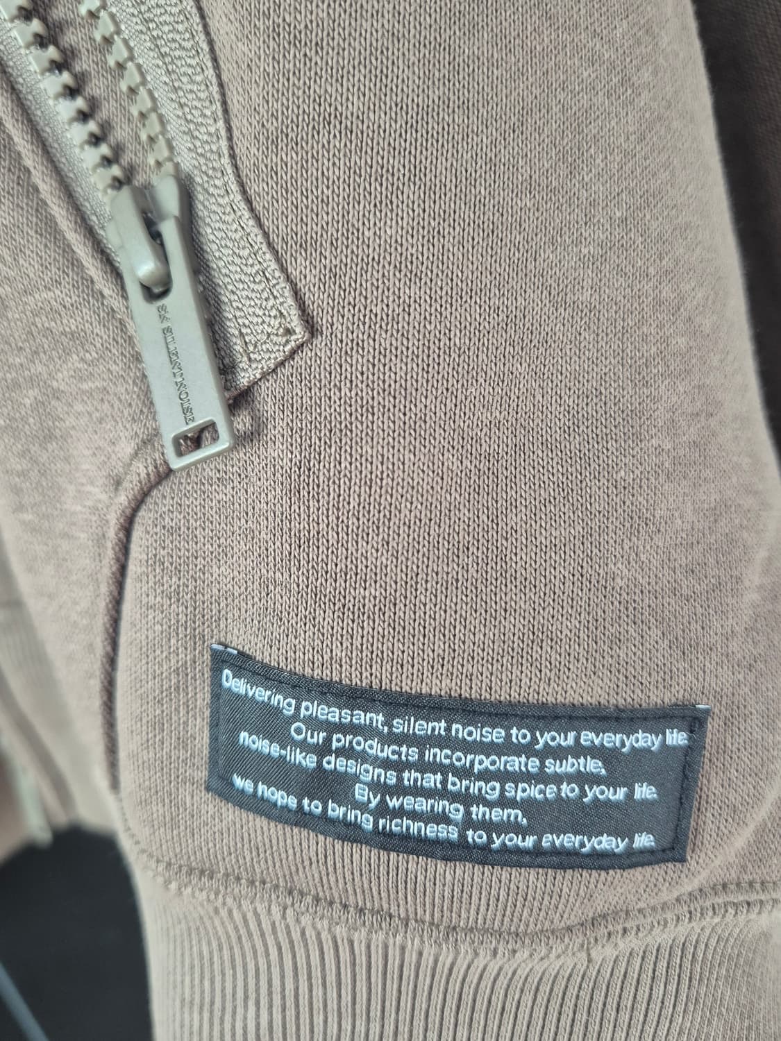 GU X UNDERCOVER 콜라보 후드집업 (지유 언더커버) 상품이미지3