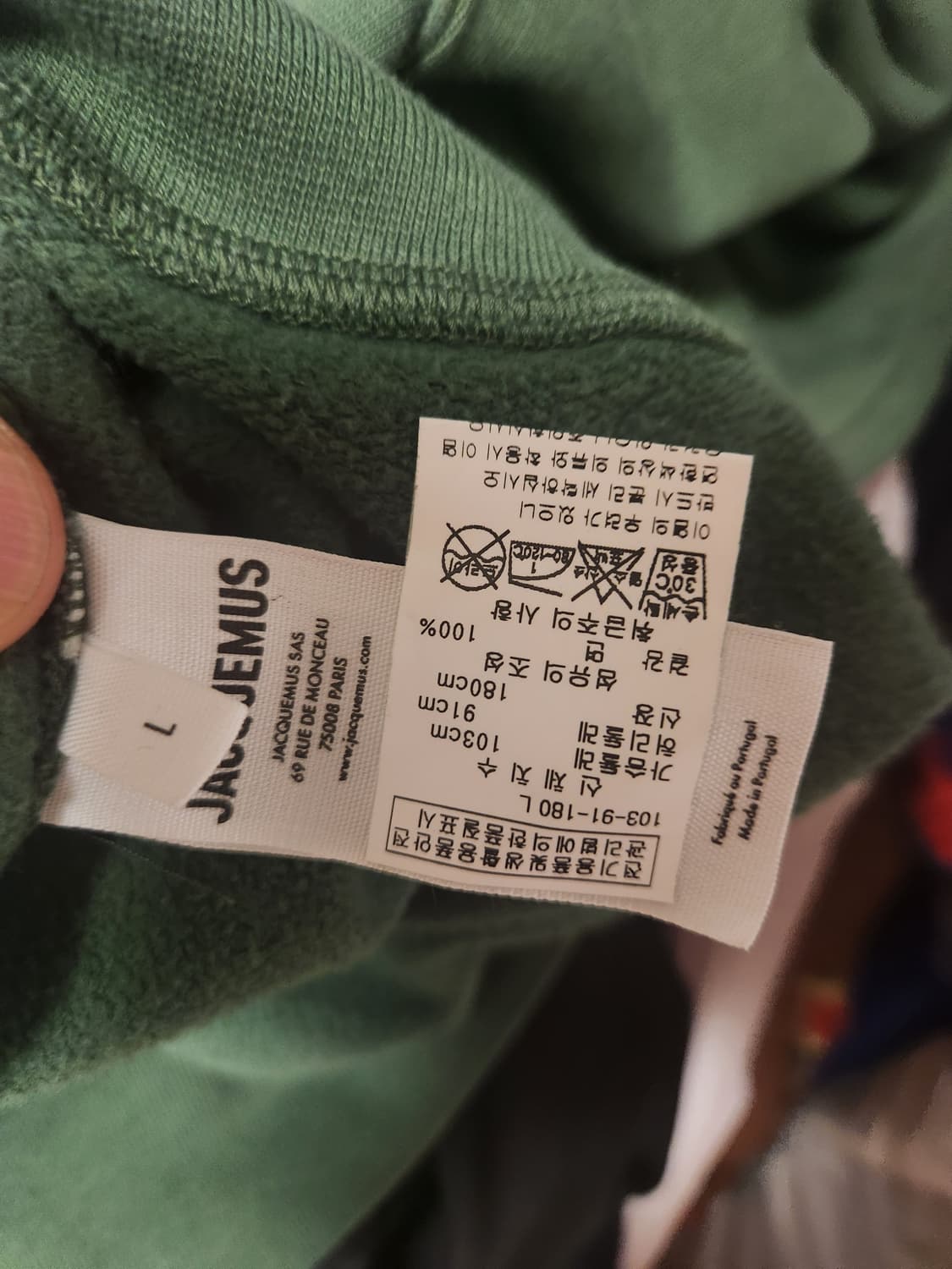 자크뮈스 그린 르  까마르그  집업  후드  상품이미지8