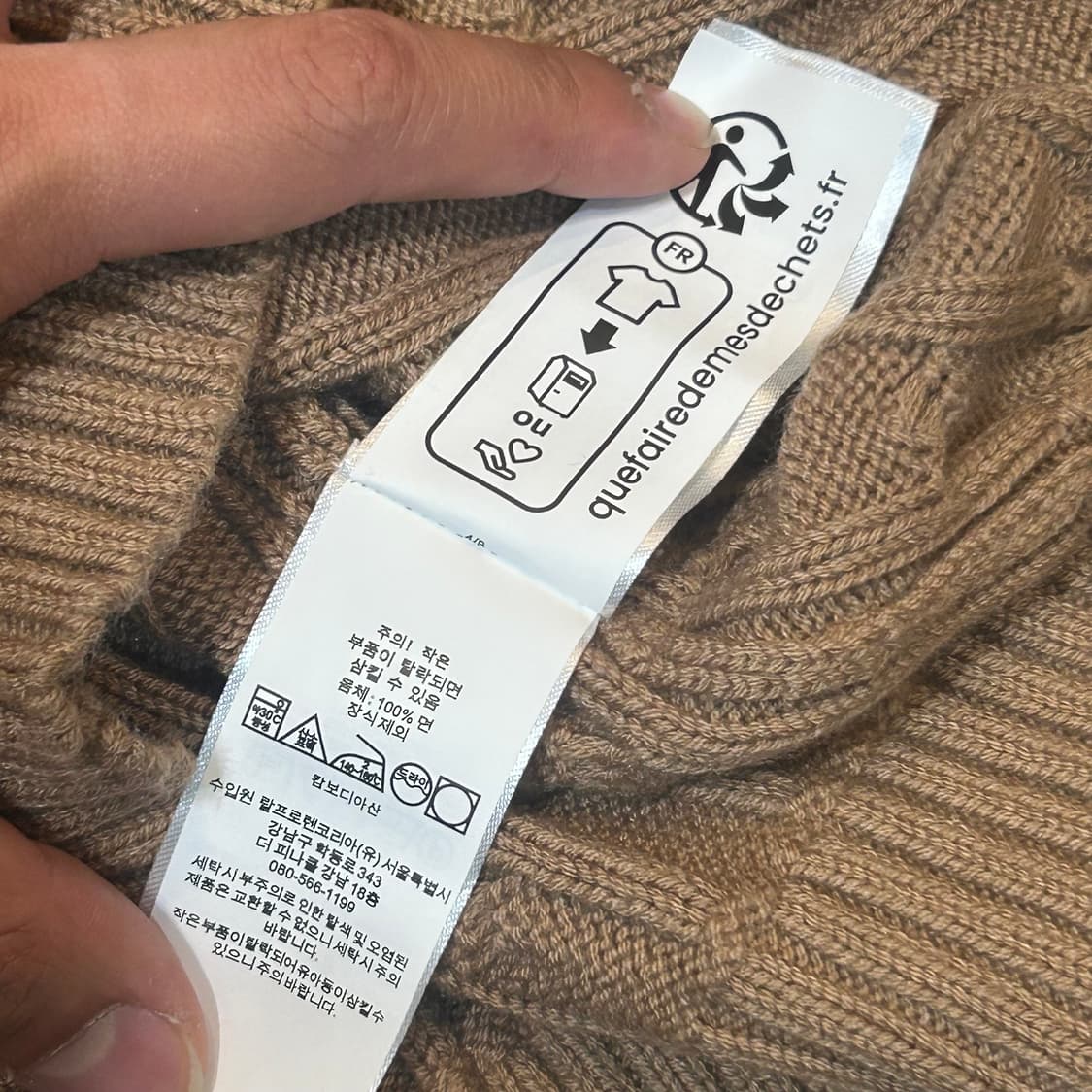 S 폴로랄프로렌 여성용 베이지 반팔 니트 상품이미지5