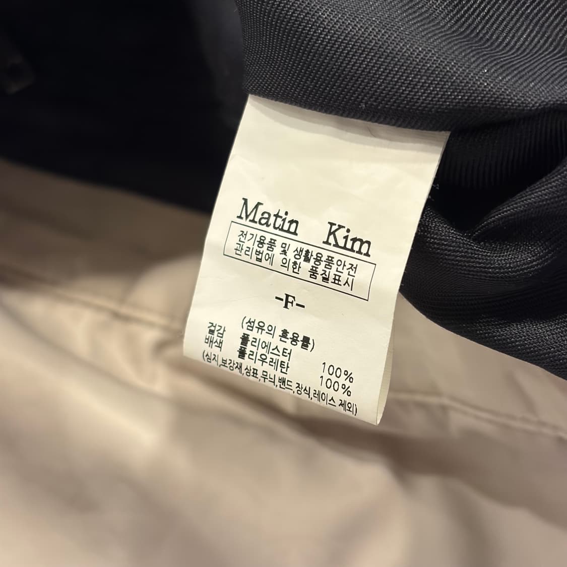 마뗑킴 가방 숄더백 베이지 상품이미지4