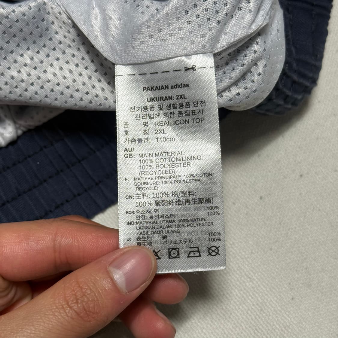 2XL 아디다스 레알 마드리드 아이콘 탑 상품이미지5