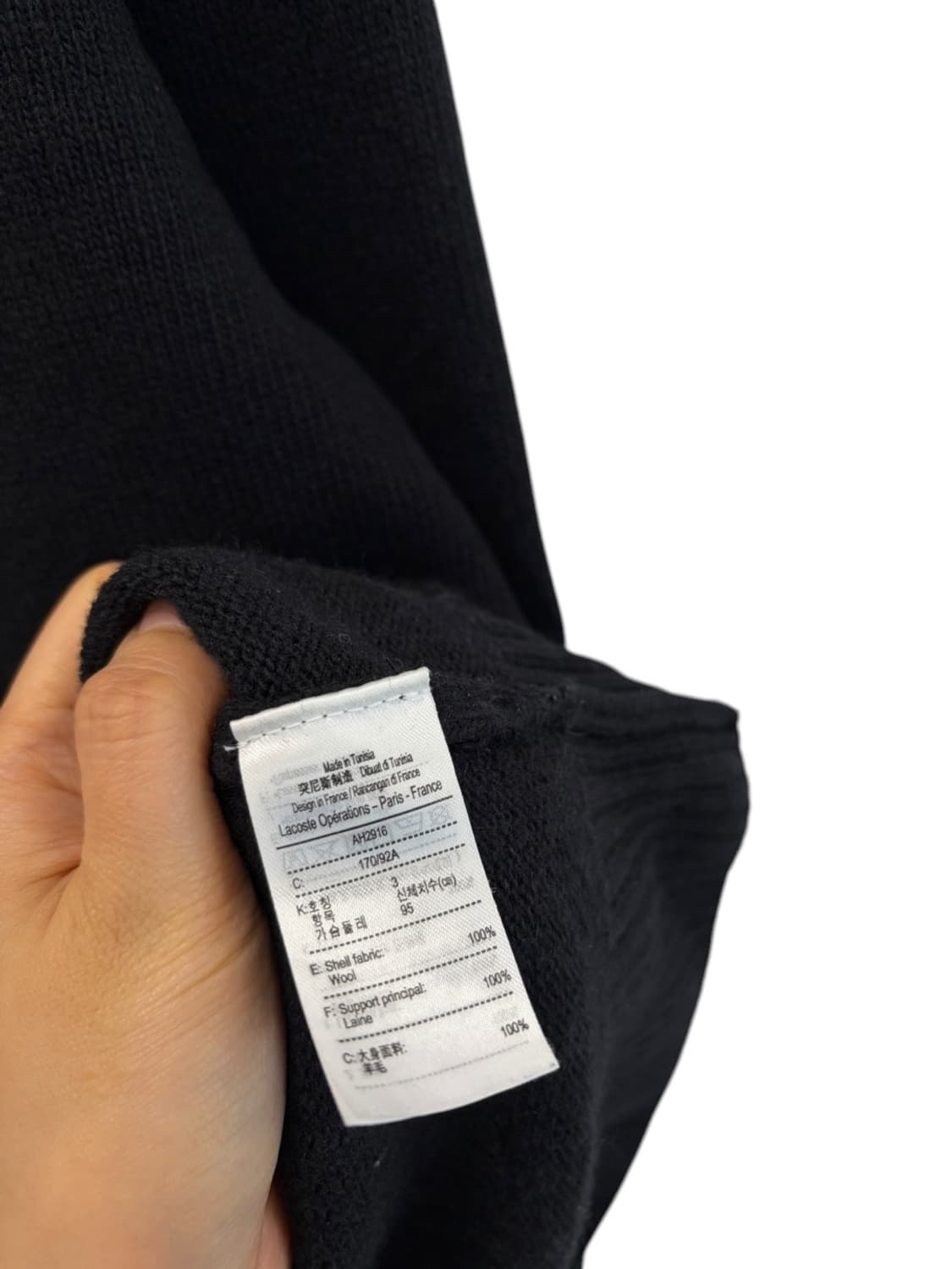 라코스테 울 니트 (S) 상품이미지7