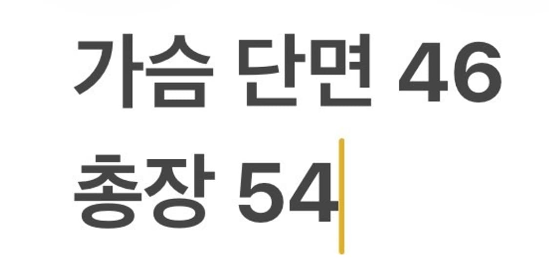 [정품/L] 헤리티지 캐시미어 가디건 b10 상품이미지7