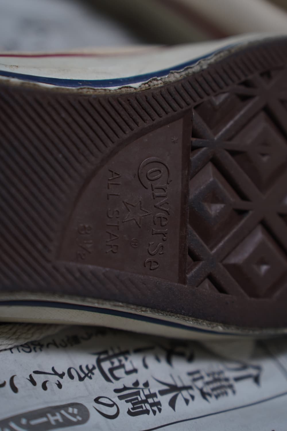 90s converse high parchment(made in usa) 상품이미지8