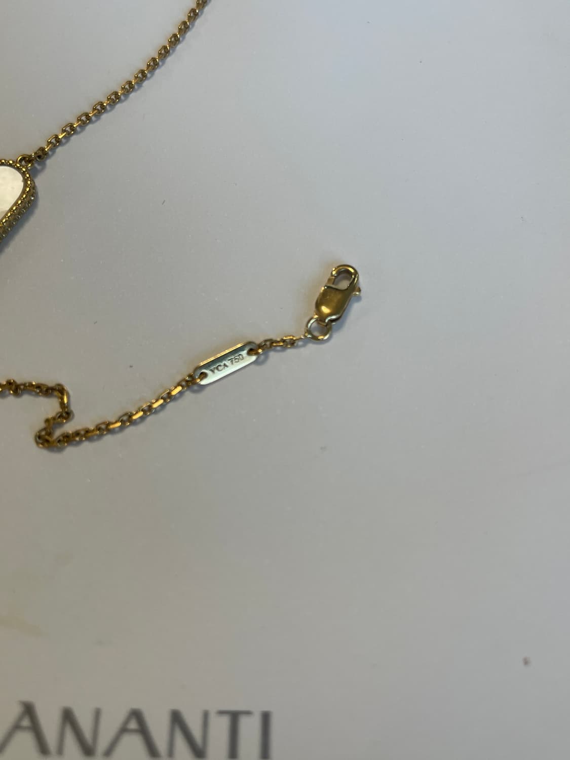 반클리프앤아펠 네임택 팔찌 상품이미지6