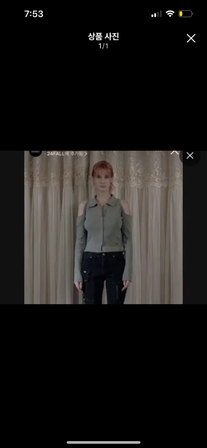 24fw 보헤미안서울 숄더 홀 니트 그레이  상품이미지1