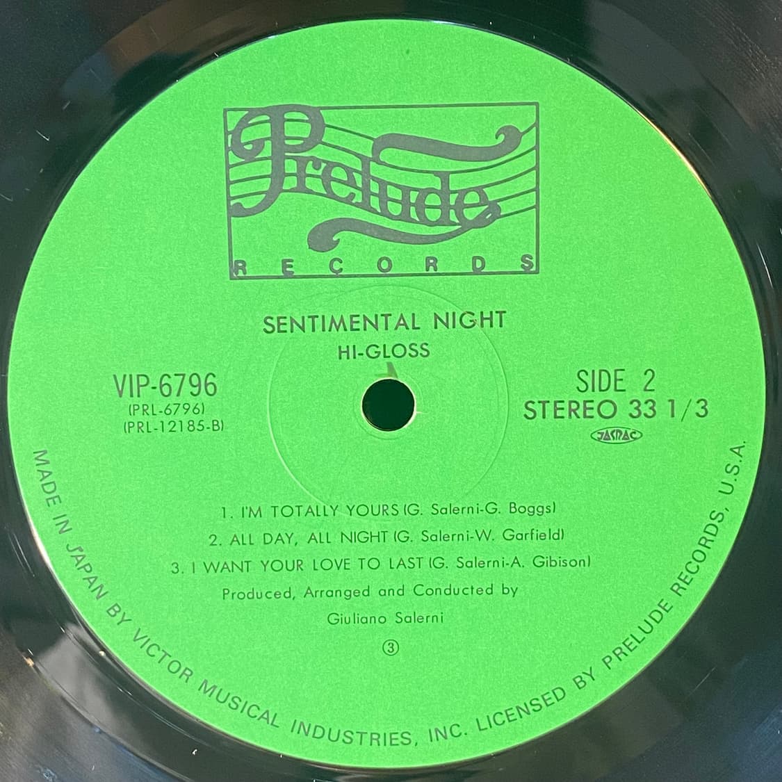 (중고LP-디스코) Hi-Gloss -Sentimental Night 상품이미지5