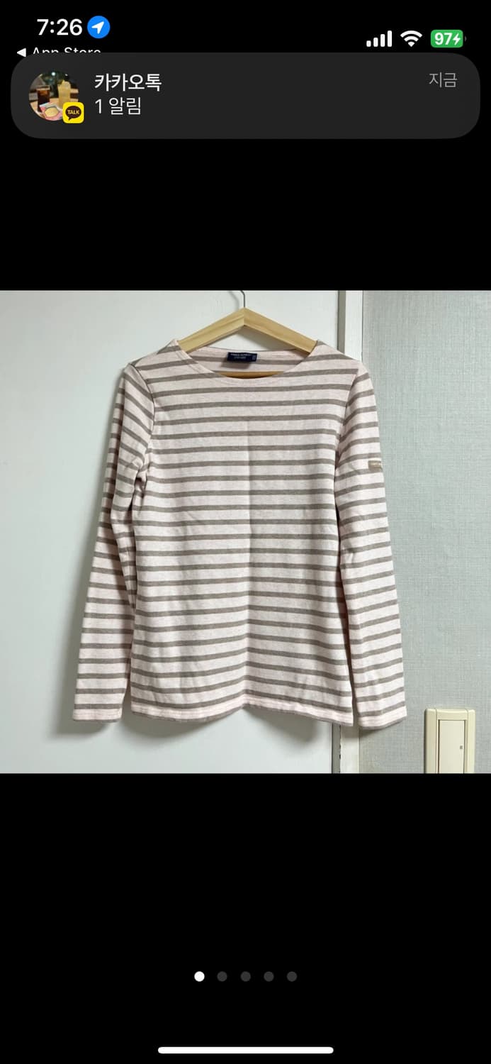 정품 세인트 제임스 스트라이프 긴팔 티셔츠 상품이미지1