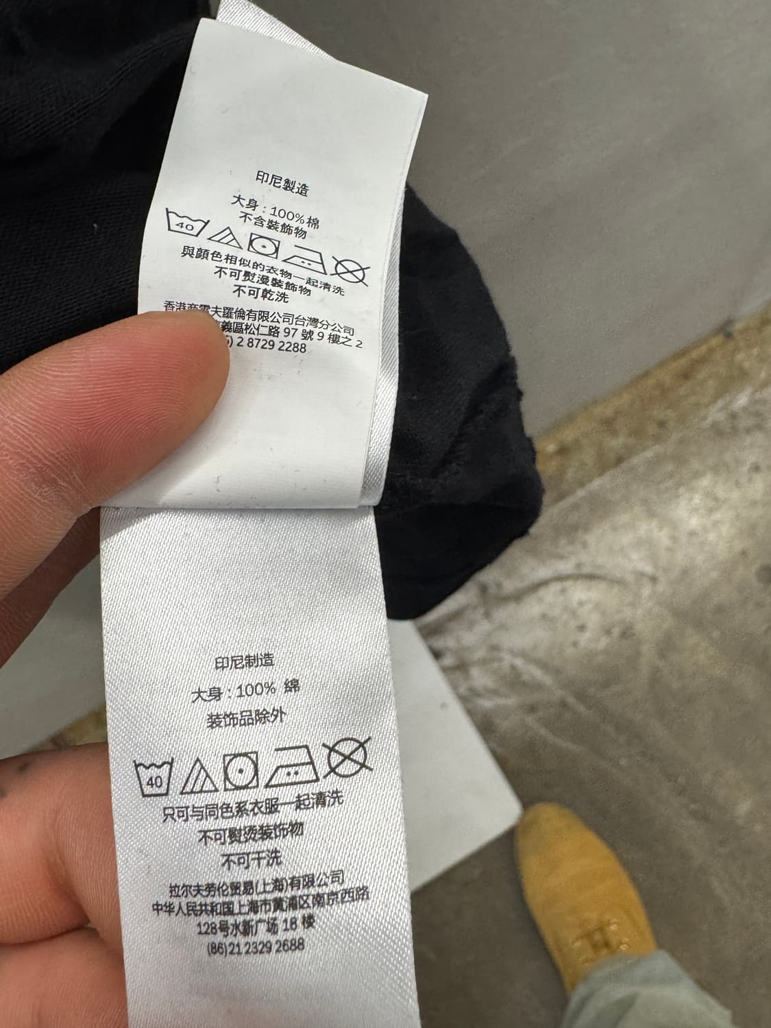 폴로 랄프로렌 블랙 반팔 티셔츠 S 상품이미지7