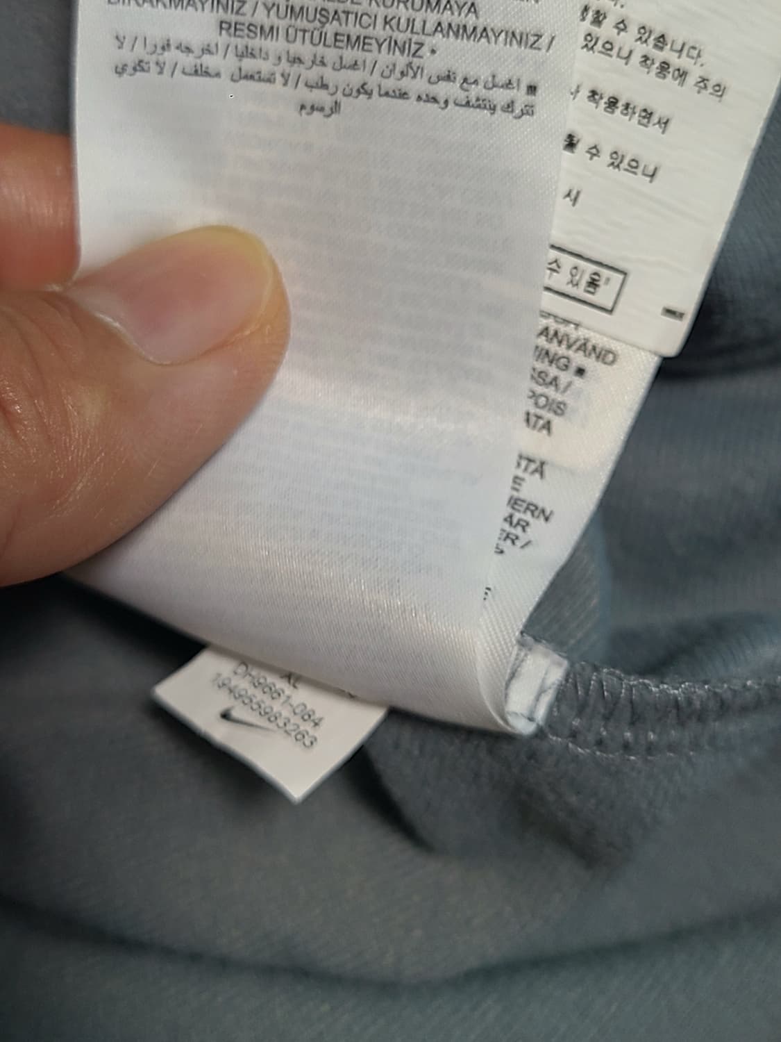 나이키  여성  져지 트랙탑  XL  실측  95  정사이즈 상품이미지8