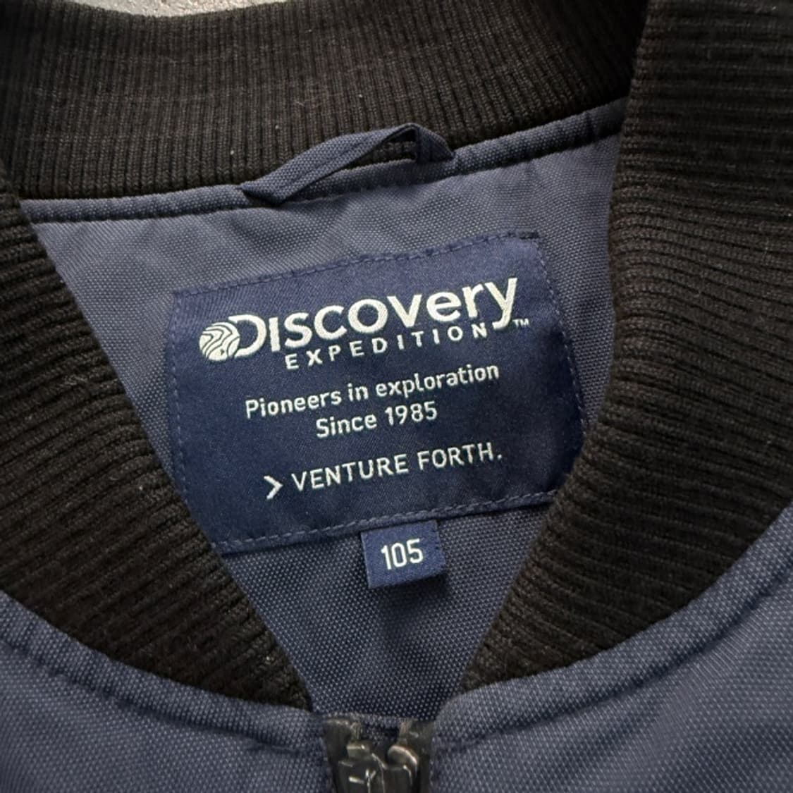 105 디스커버리 누빔 블루종 자켓  상품이미지3